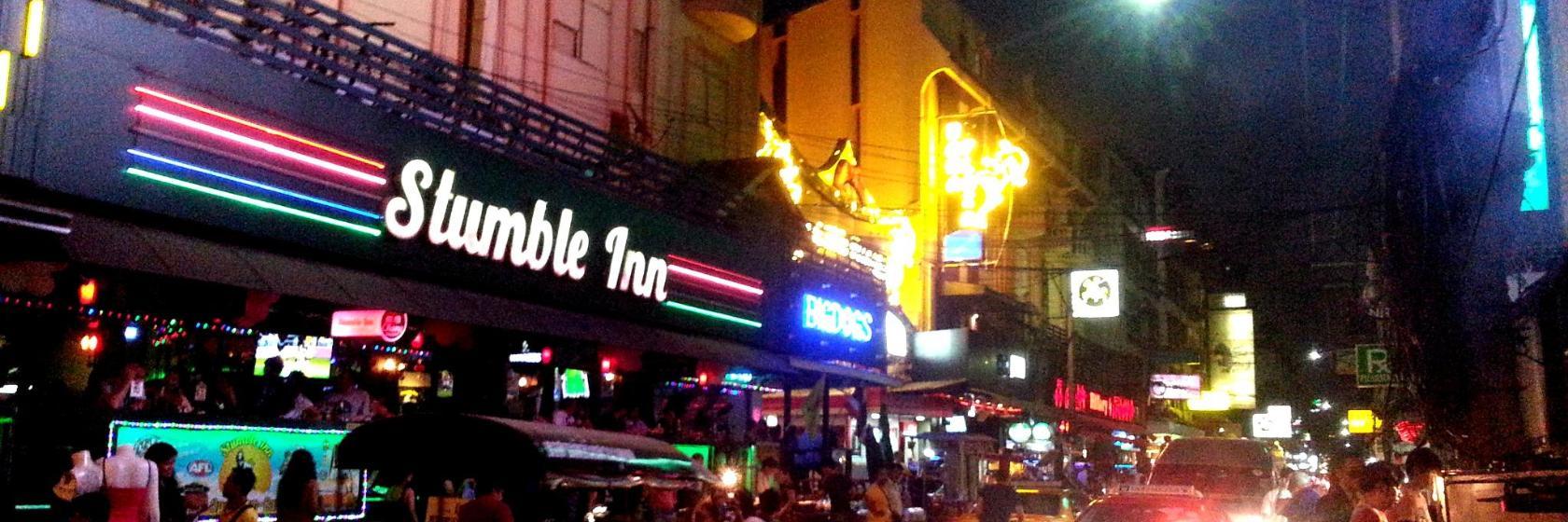 Nana Entertainment Plaza